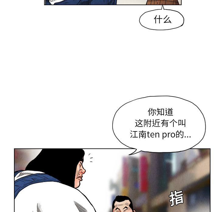 第80张