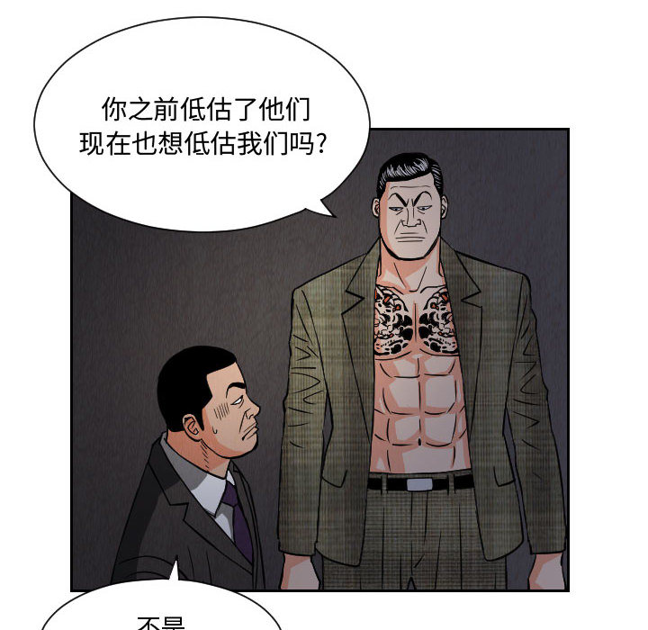 第73张