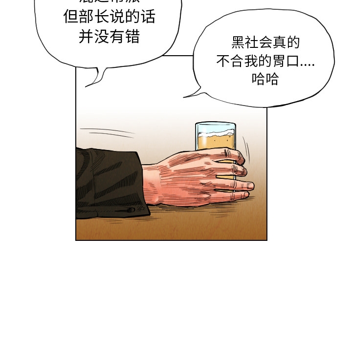 第92张