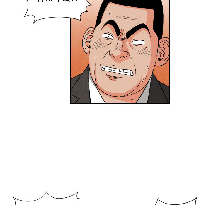 第68张