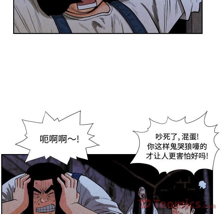 第69张