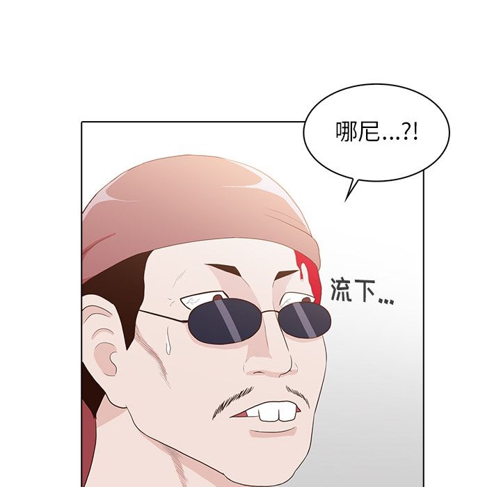 第93张