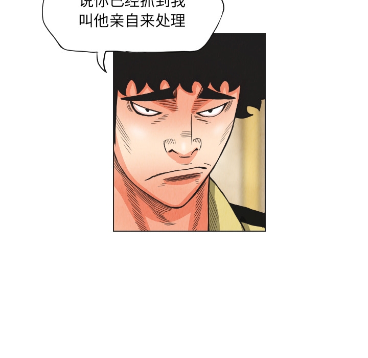 第86张