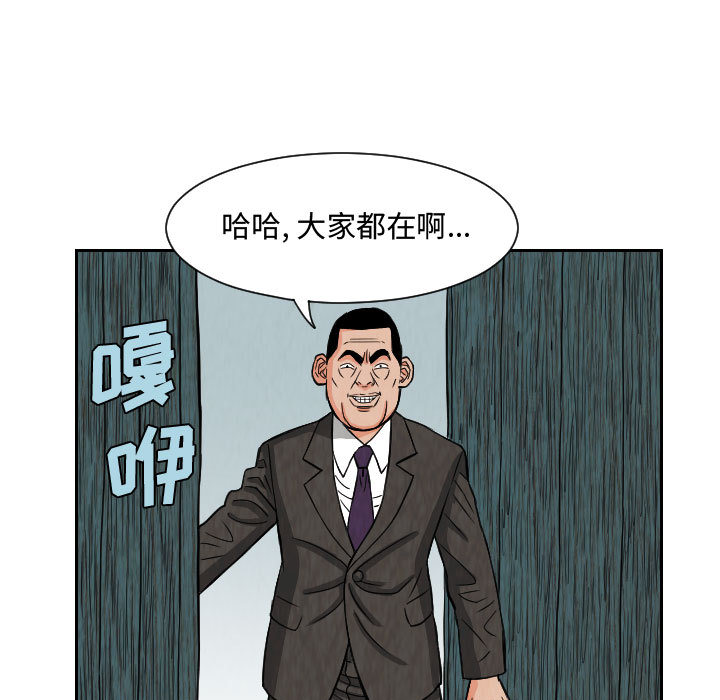 第69张
