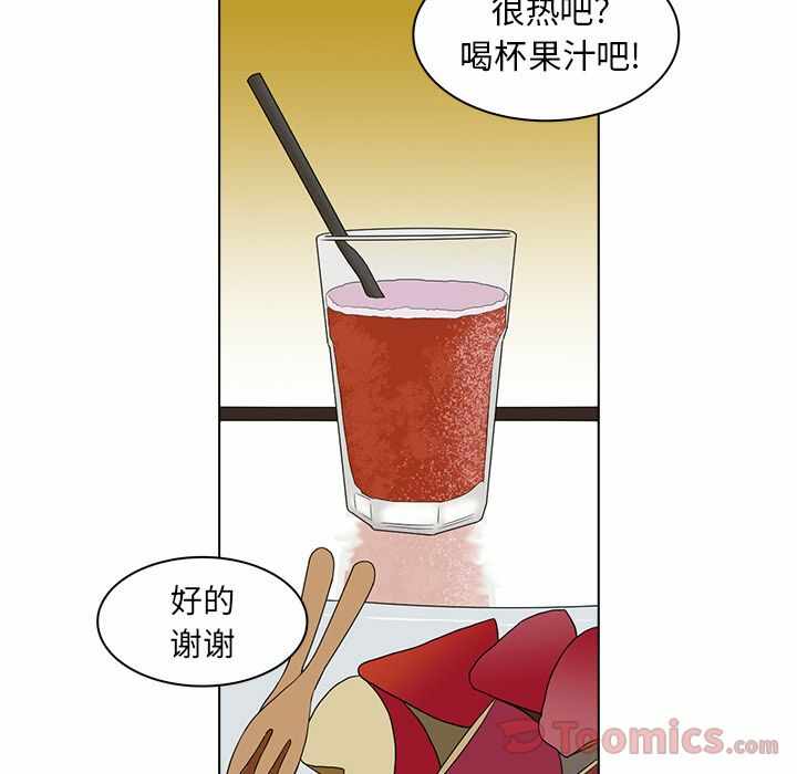 第97张