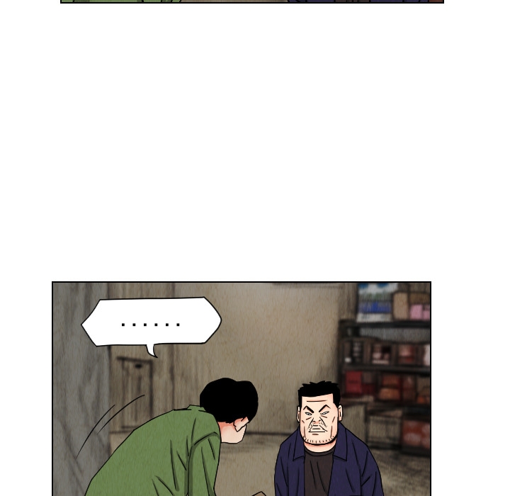 第81张