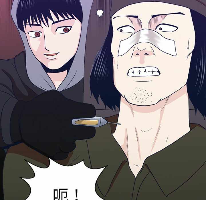 第104张