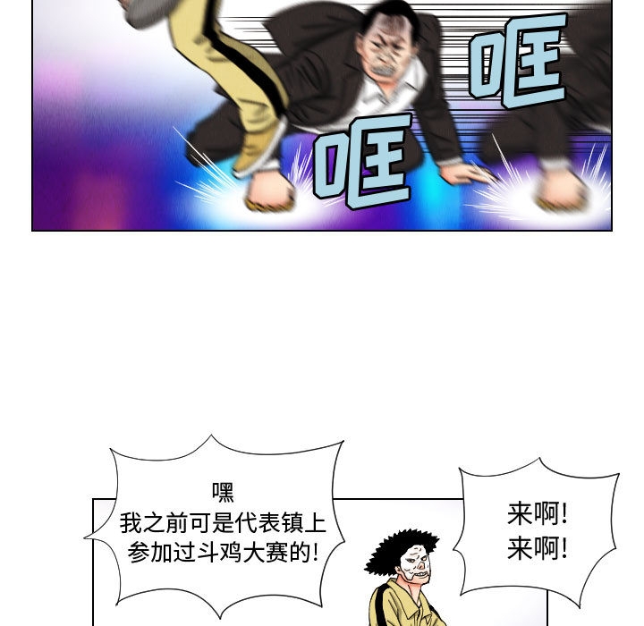 第73张