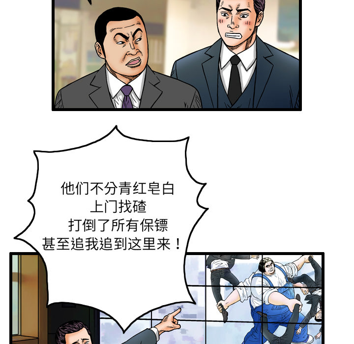 第72张