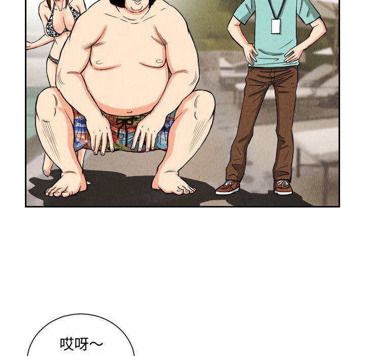 第75张