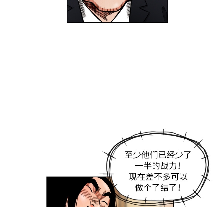 第93张