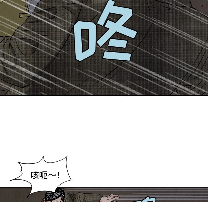 第70张