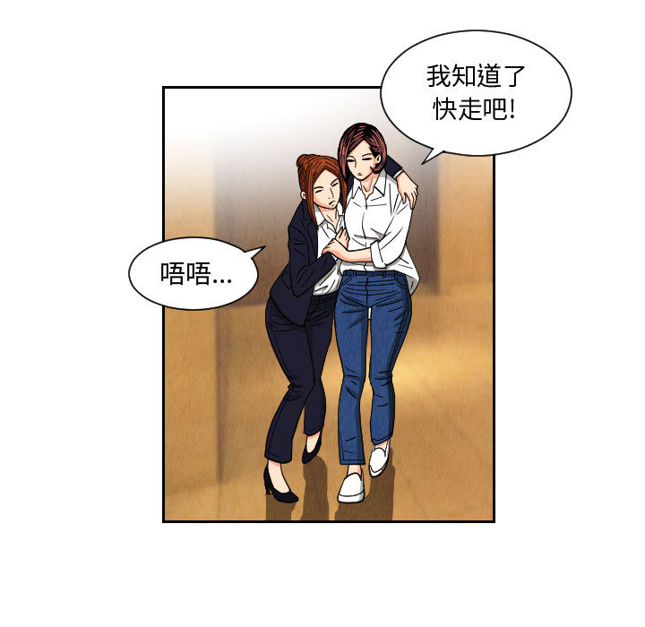 第79张