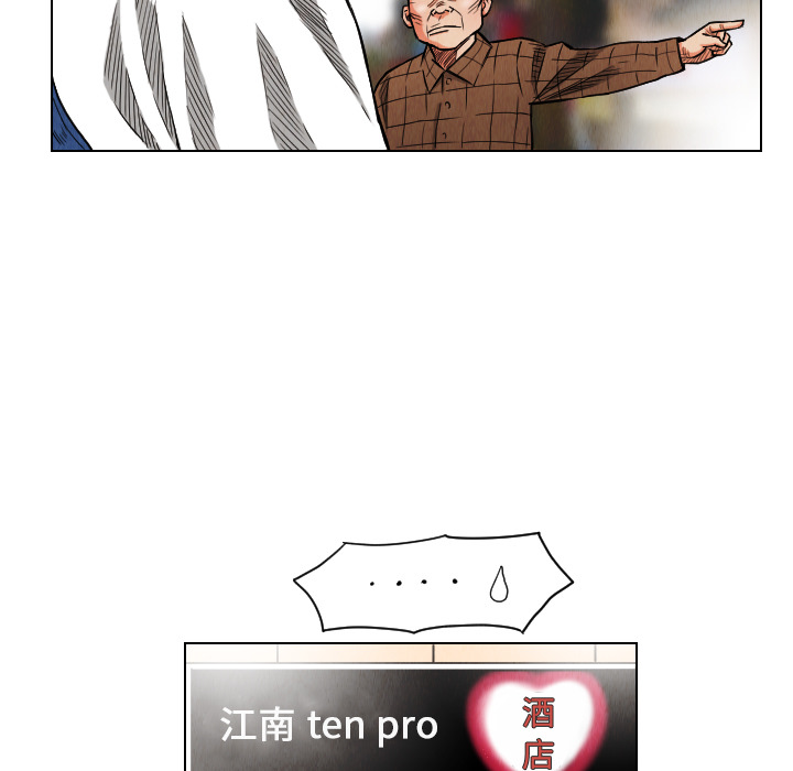 第81张