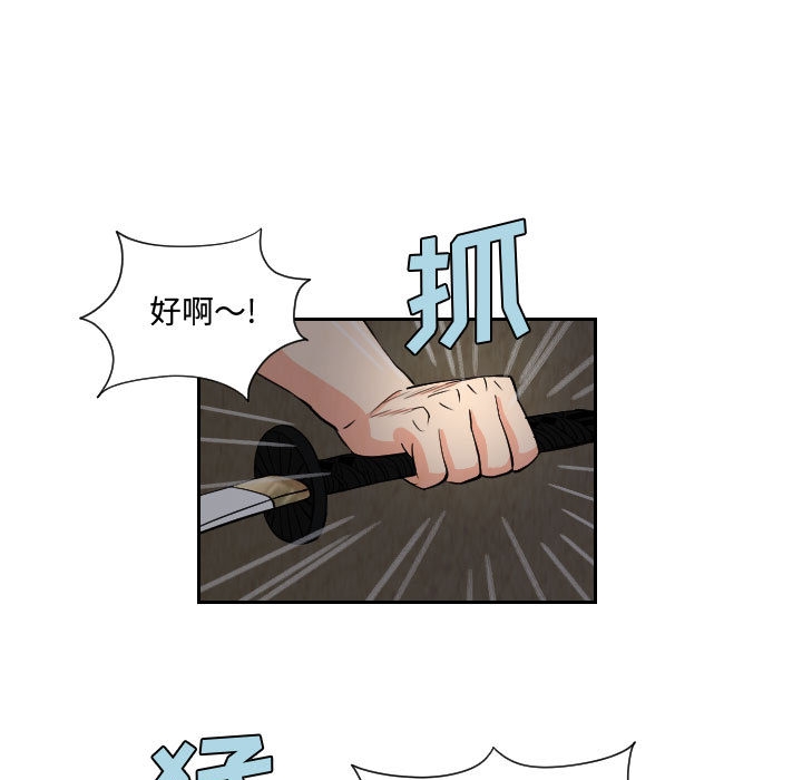 第74张
