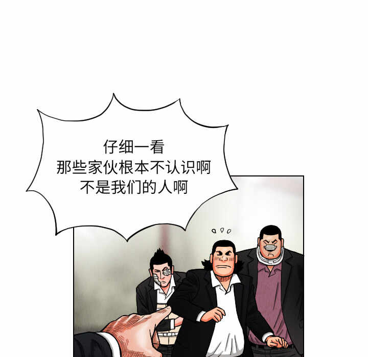 第93张