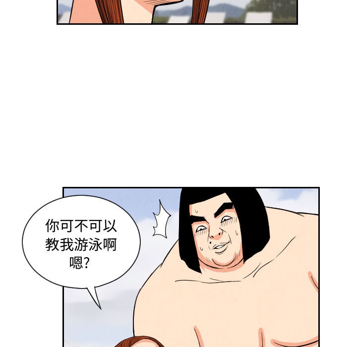 第76张