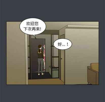 第97张