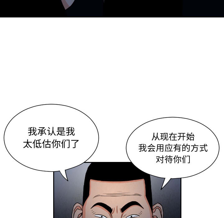 第73张