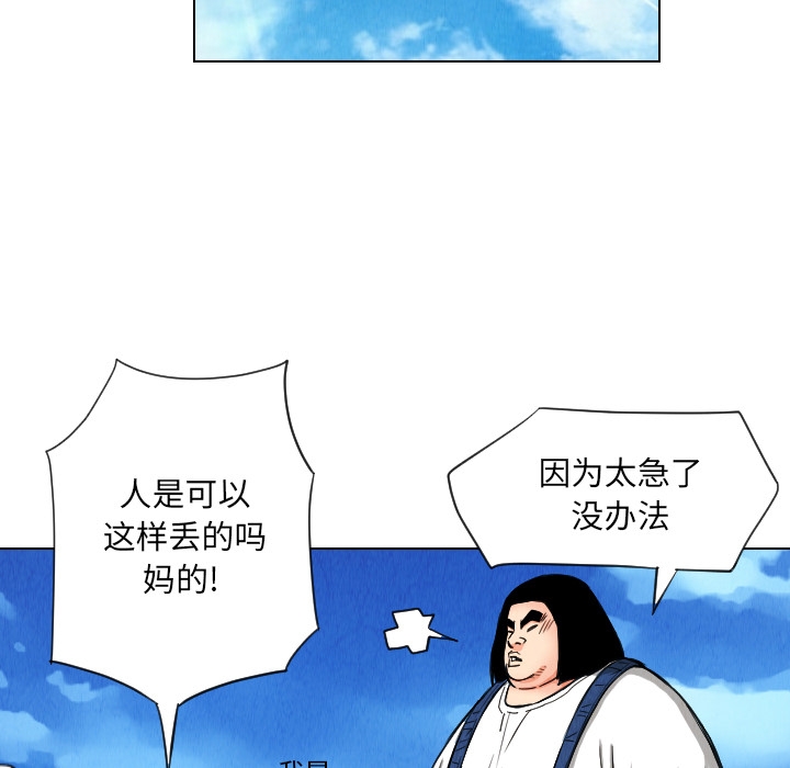 第85张