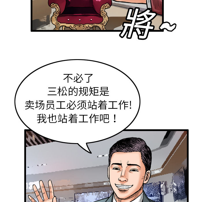 第83张