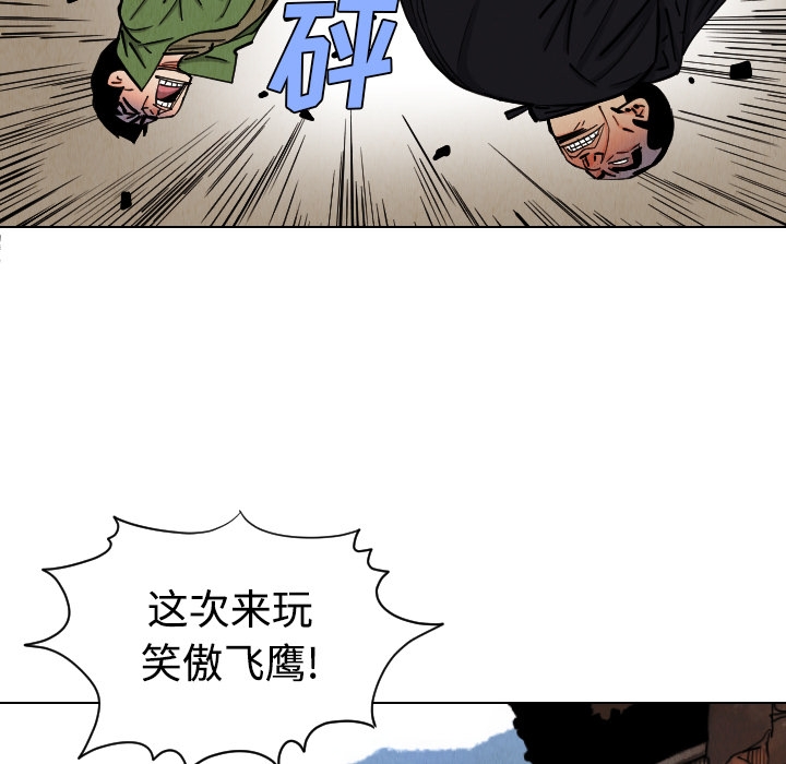 第81张