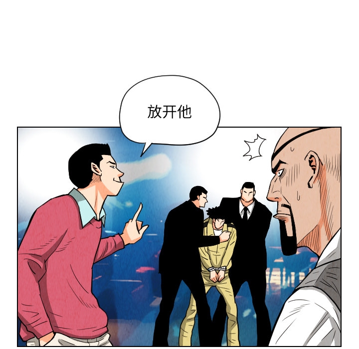 第93张