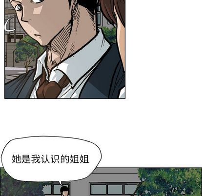 第16张