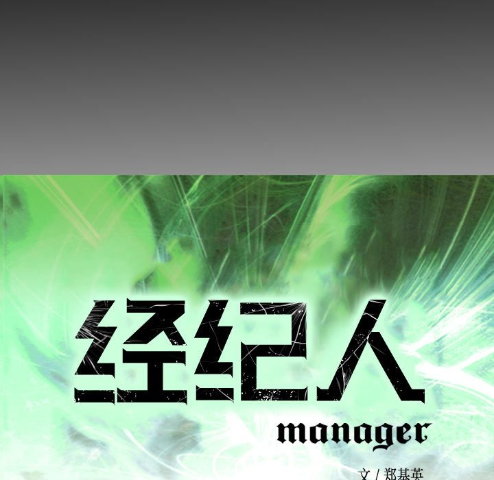 第16张
