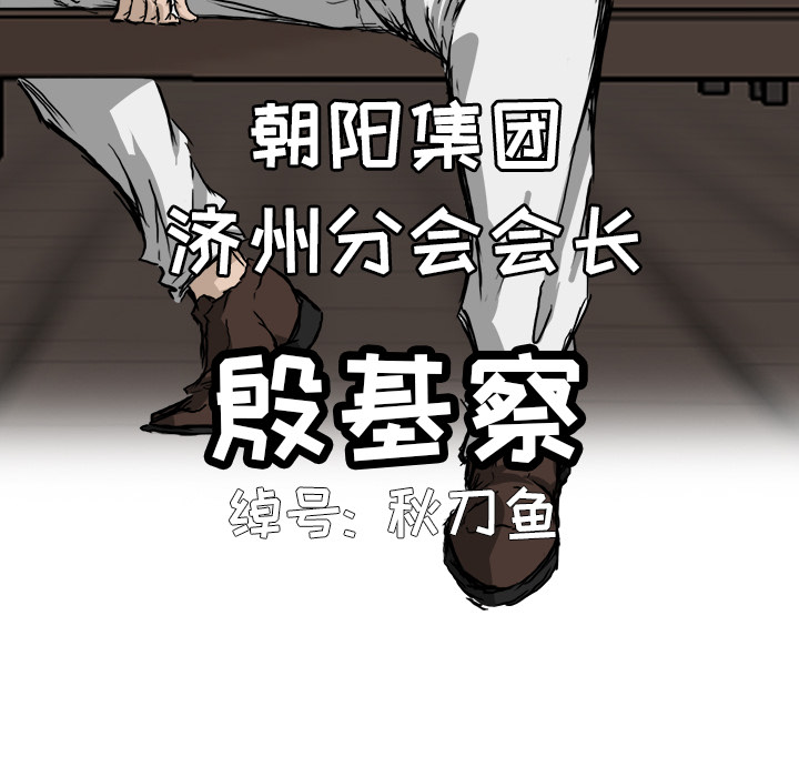 第15张