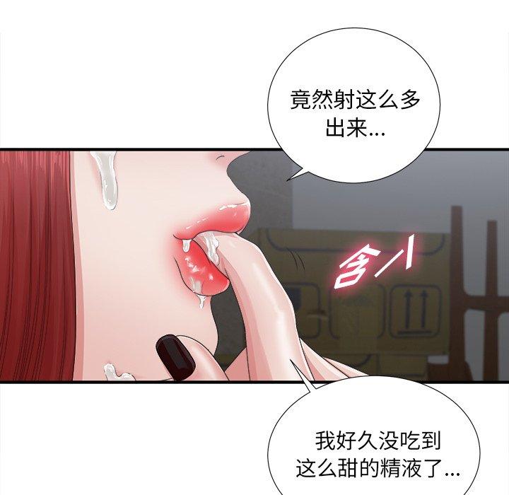 第15张