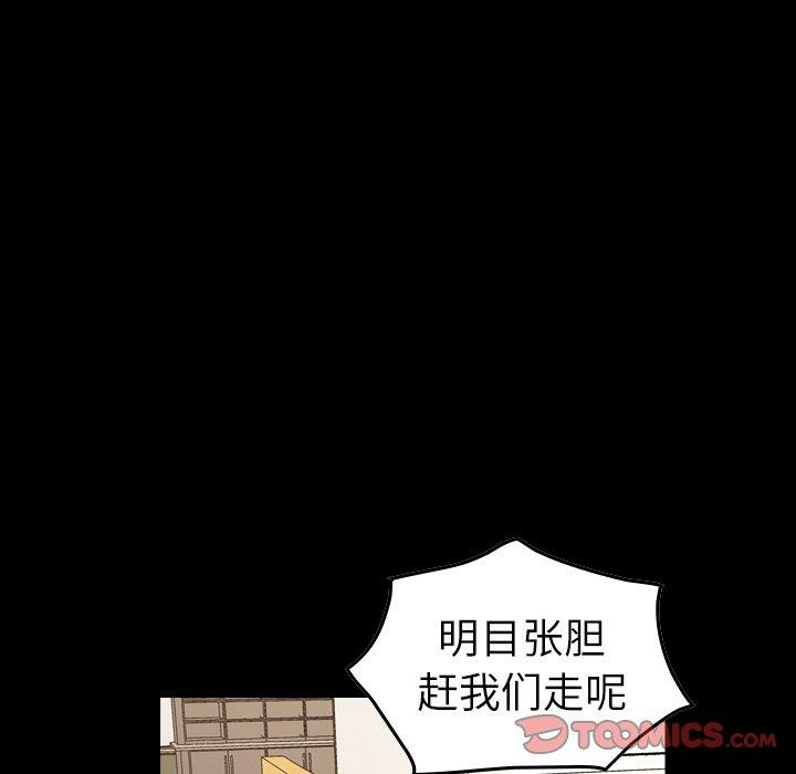 第16张