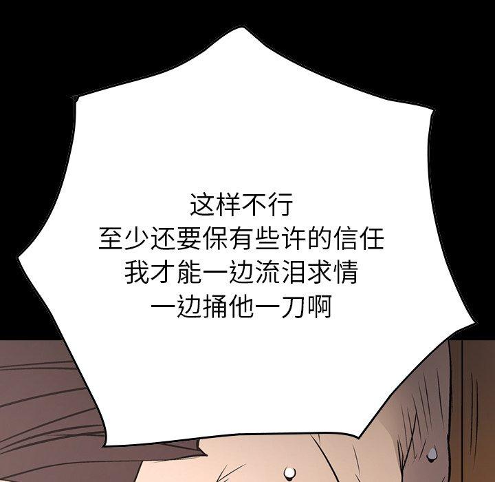 第16张