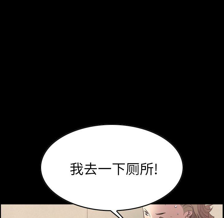 第16张