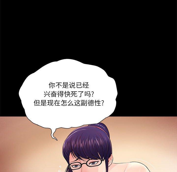 第15张