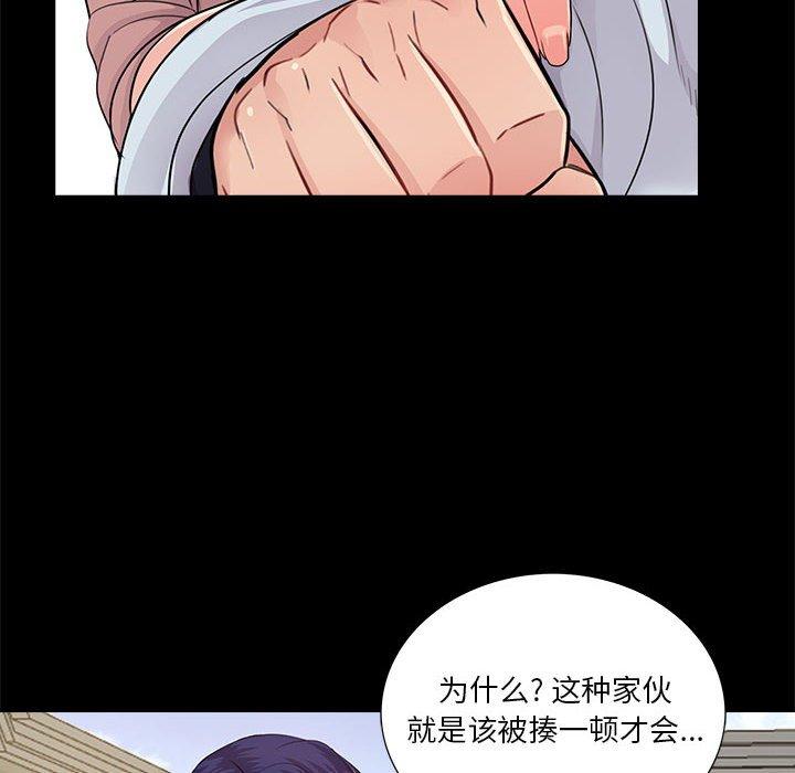 第15张