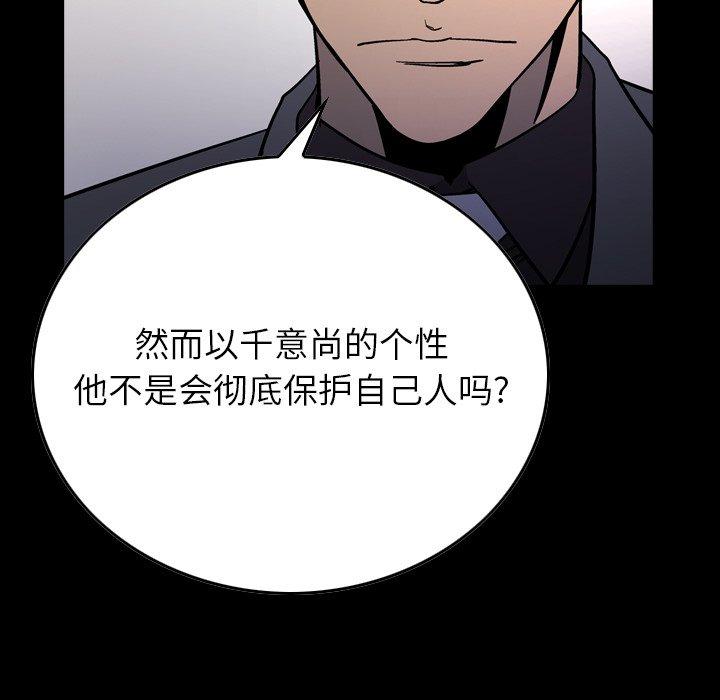 第16张