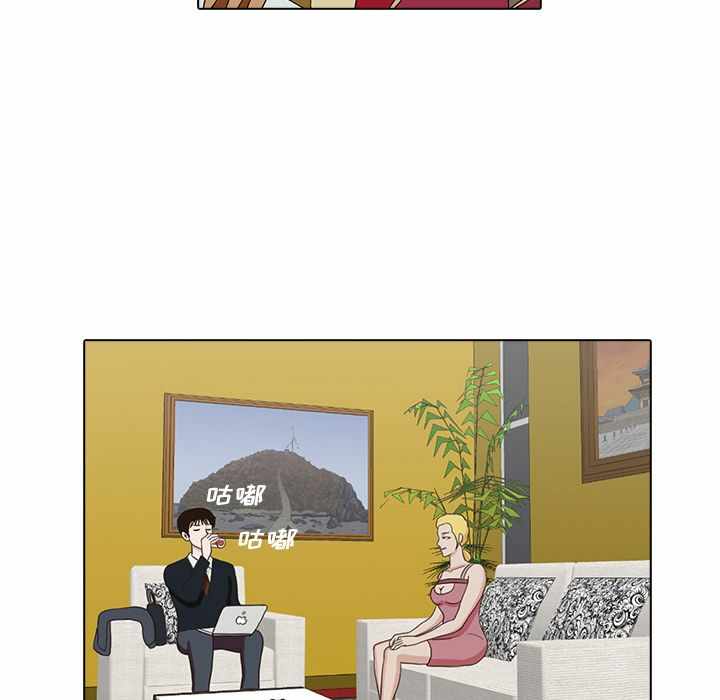 第98张