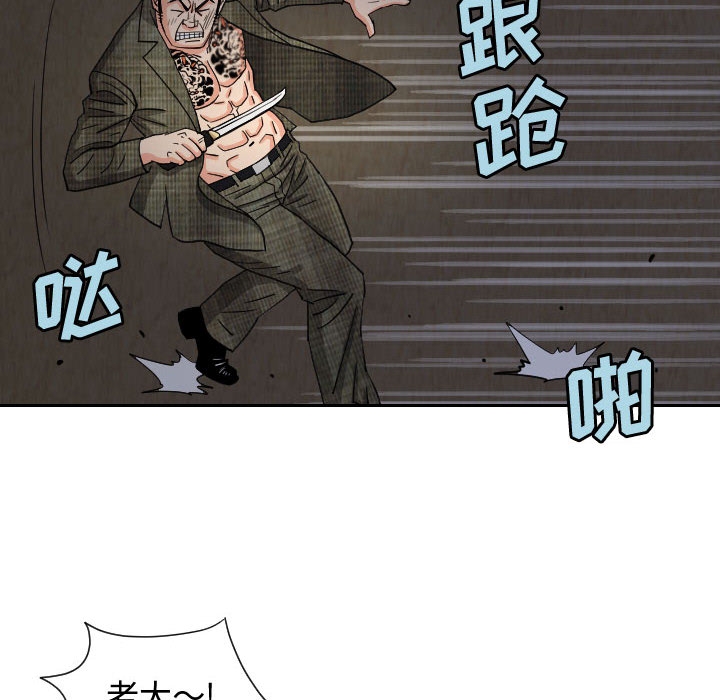 第71张