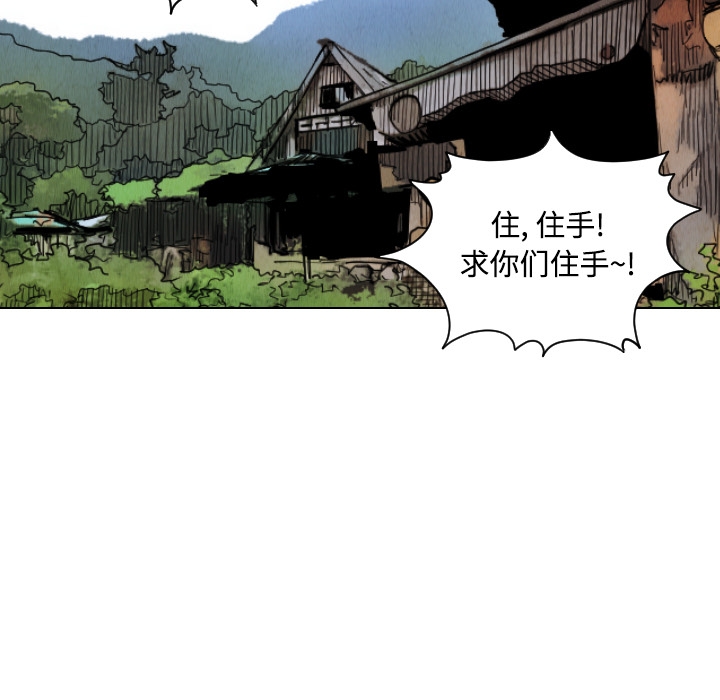 第82张