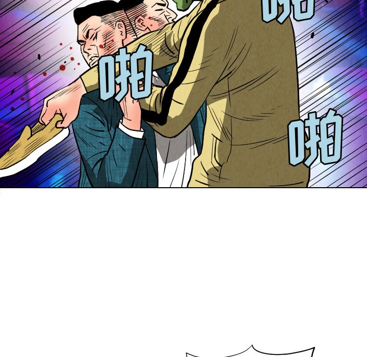 第80张