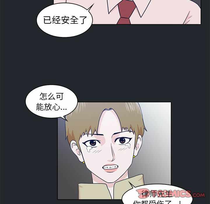 第82张