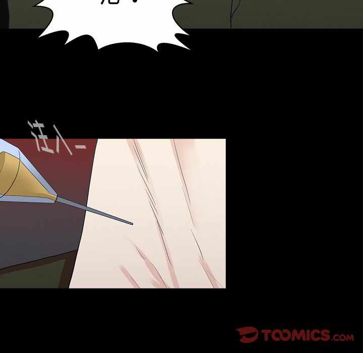第105张