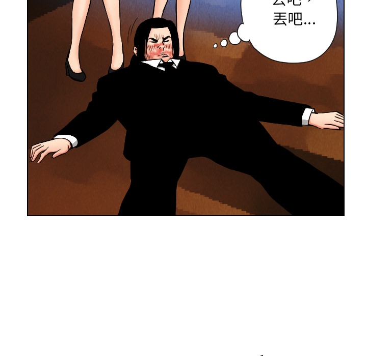 第94张