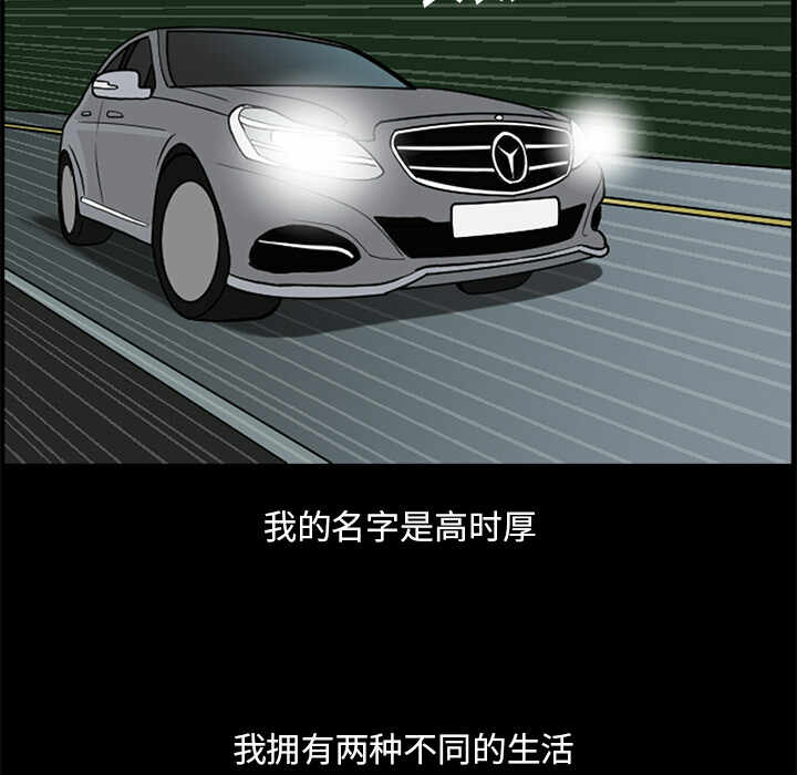 第105张
