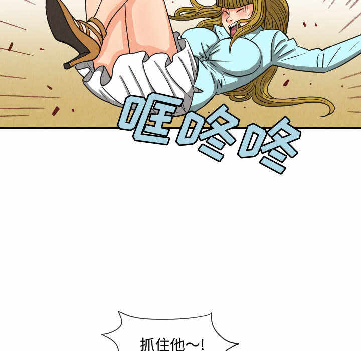 第76张
