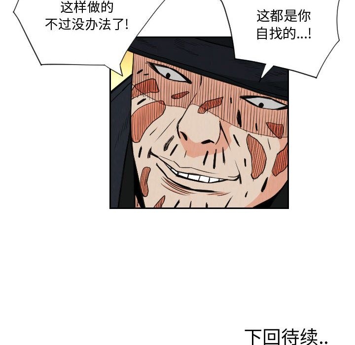 第70张