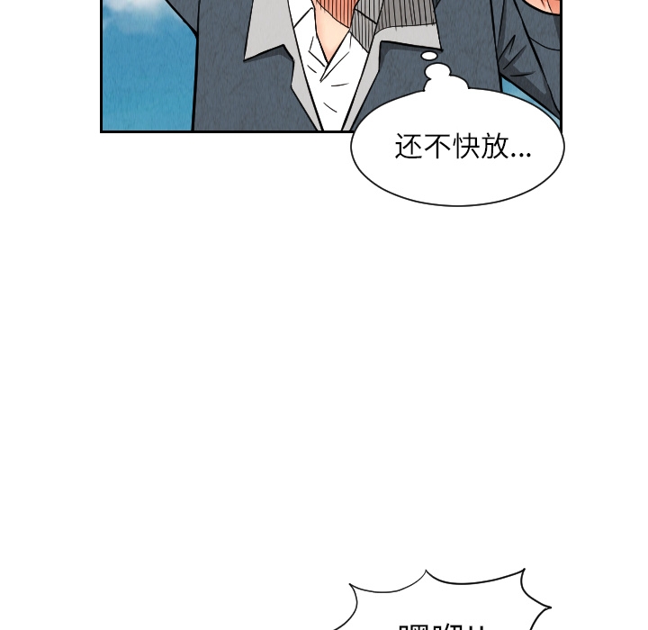 第88张