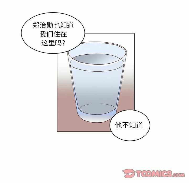第105张