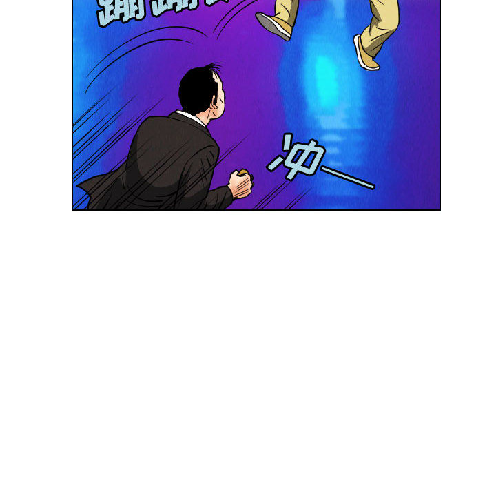 第71张